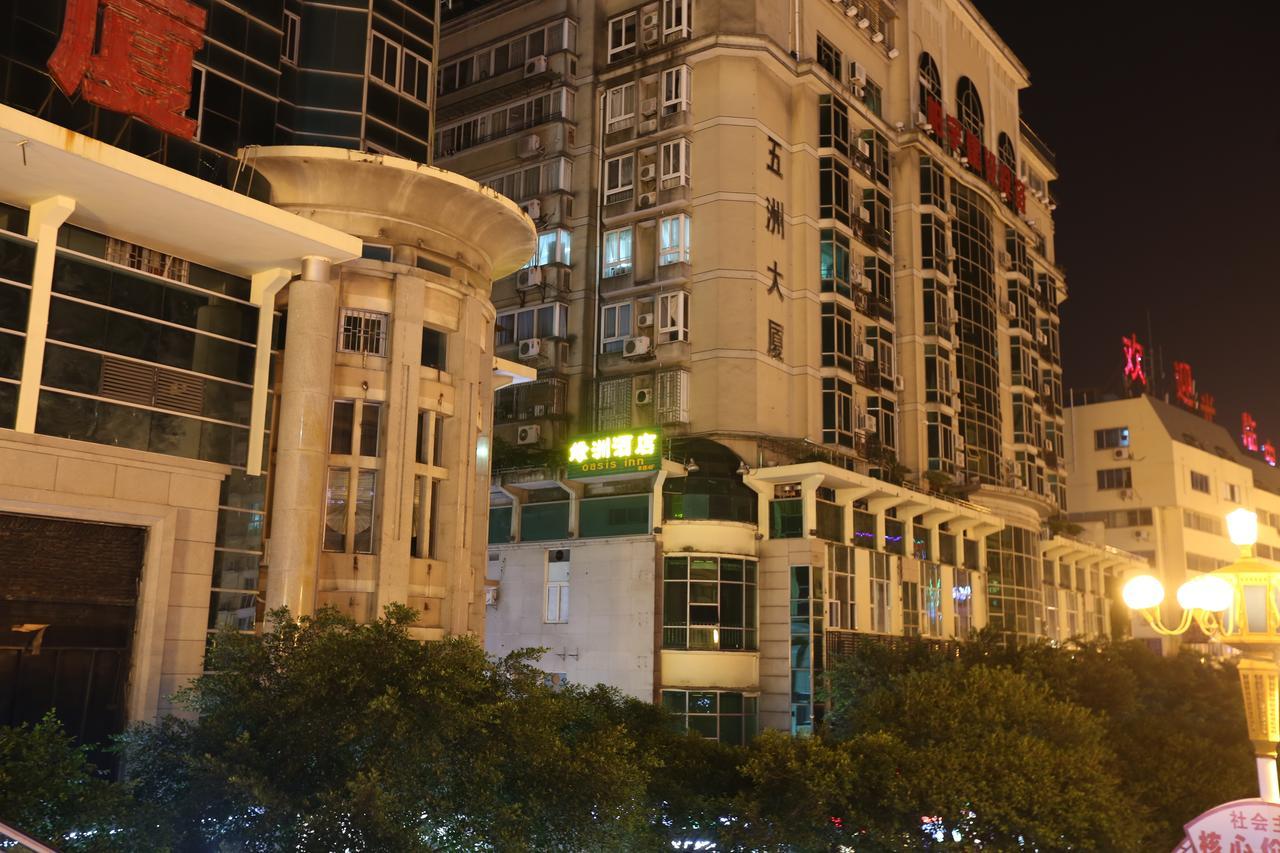 Guilin Oasis Inn Exterior foto