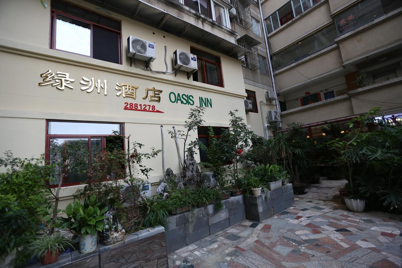 Guilin Oasis Inn Exterior foto
