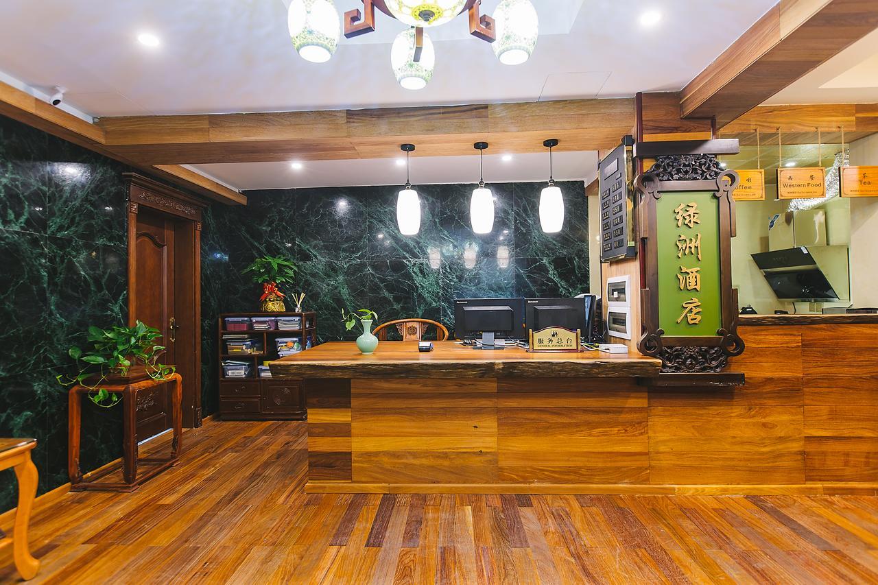 Guilin Oasis Inn Exterior foto