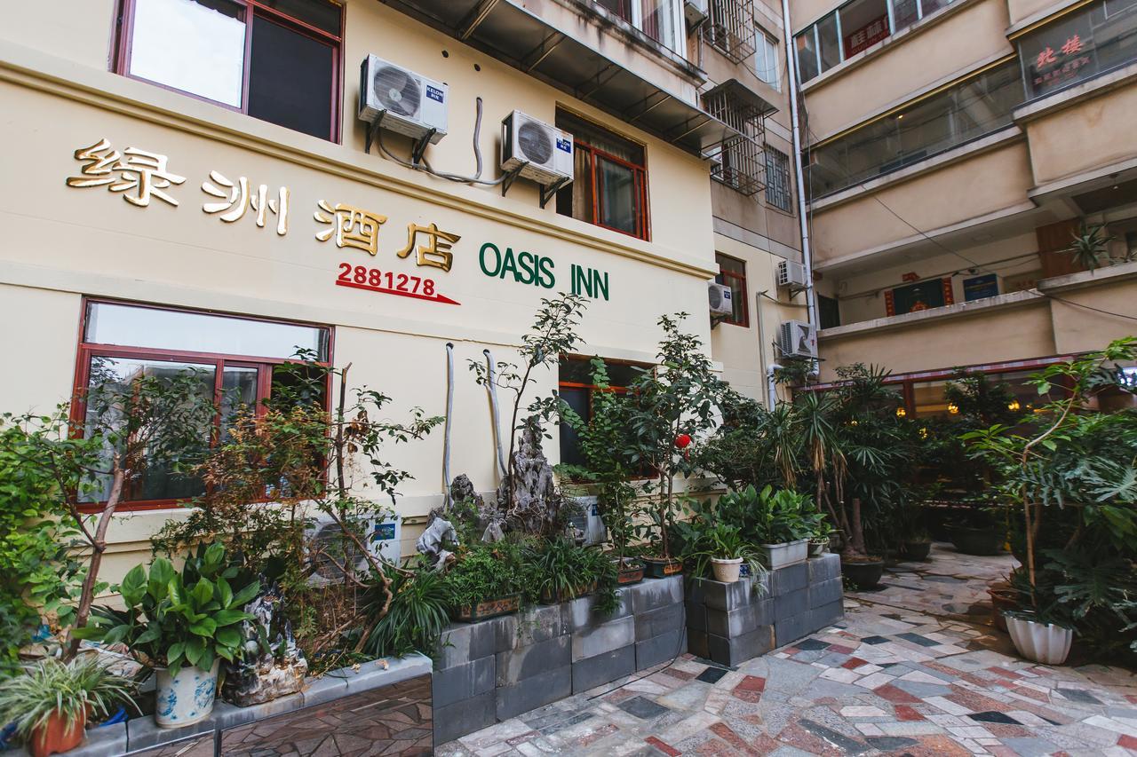 Guilin Oasis Inn Exterior foto