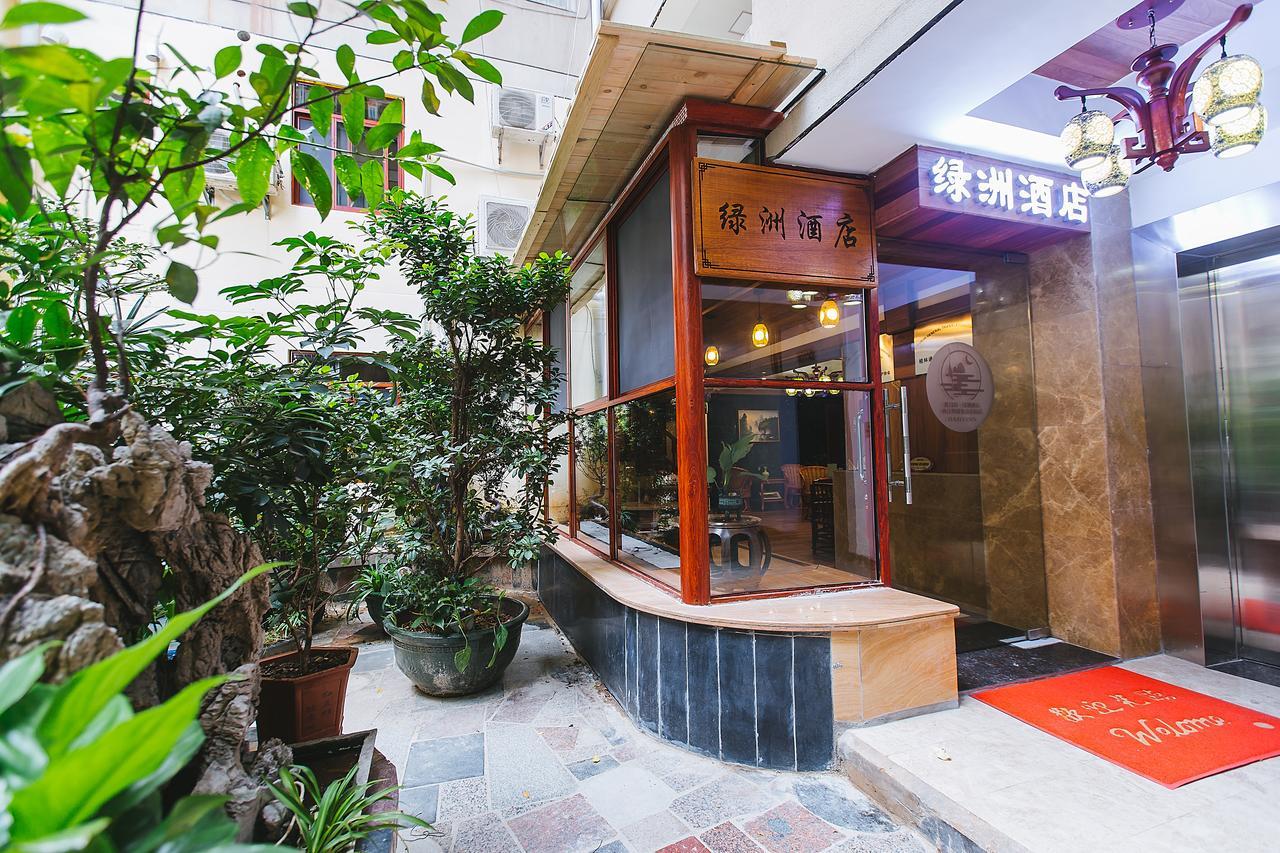 Guilin Oasis Inn Exterior foto