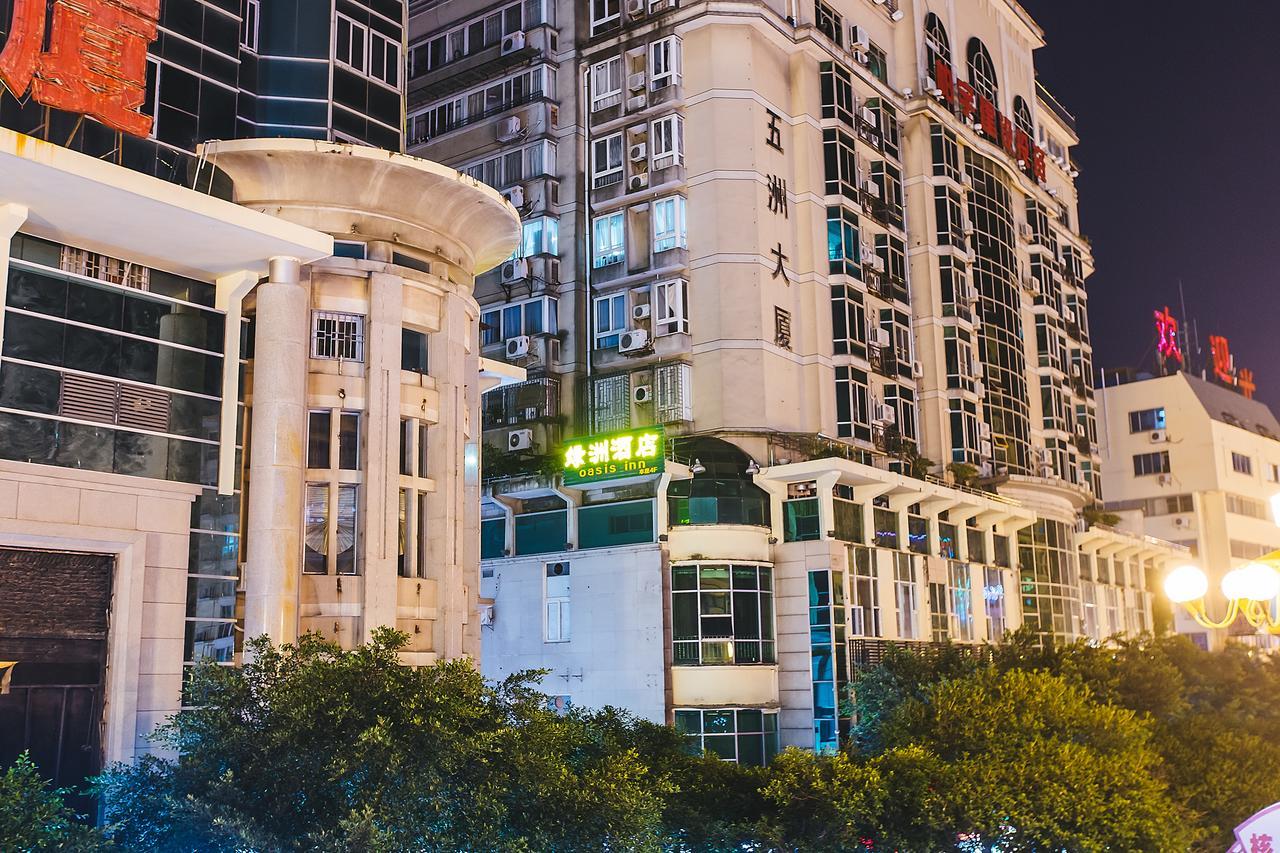 Guilin Oasis Inn Exterior foto